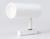 Трековый светильник Ambrella Light Track System GL3819