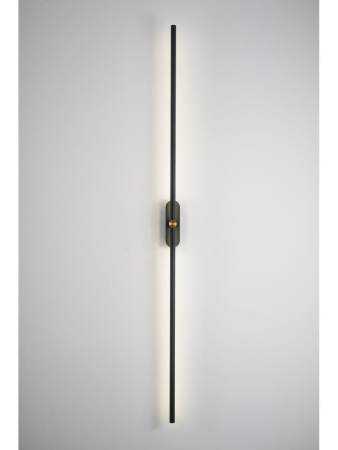 Настенный светильник Zortes Mavy ZRS.90610.01