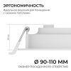 Встраиваемая светодиодная панель Apeyron 3 ССT 06-161