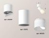 Комплект спота Ambrella light Techno Spot XM (A2220, C6312, N6252) XM6312083