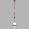 Подвесной светильник Odeon Light Pendant Krema 5441/1A
