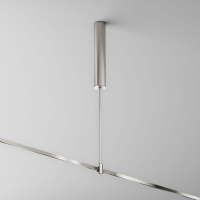 Основание потолочное для блока питания с вводом питания Maytoni Flarity TRA159C-BB1-PT