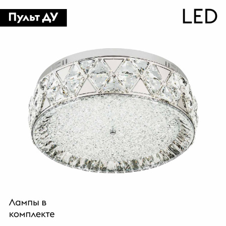 Потолочная люстра Modelux ML.2304.500 CR