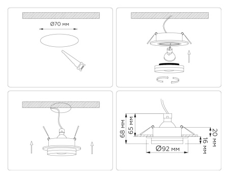 Встраиваемый светильник Ambrella Light Techno spot Acrylic Tech TN30708