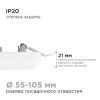 Встраиваемая светодиодная панель Apeyron FLP 06-116