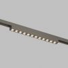 Трековый магнитный светильник Denkirs Shine Grill Zigbee DK5971-DN