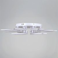 Потолочная люстра Reluce 10150-0.3-8+4 WH