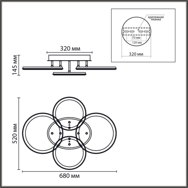 Потолочная люстра Lumion Ledio Alis Smart 8380/95CL