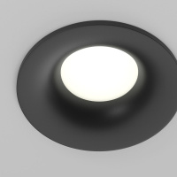 Встраиваемый светильник Maytoni Technical Slim DL027-GU10-B