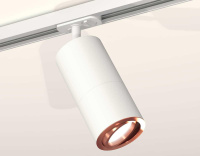 Комплект трекового светильника Ambrella light Track System XT (A2536, C7421, A2011, C7401, N7005) XT7401082