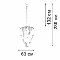 Подвесная люстра Vitaluce V5892-9/10