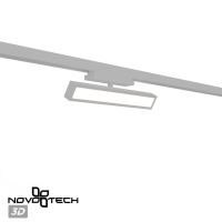 Трековый однофазный светильник с переключателем цв. температуры Novotech Port Stratus 359775