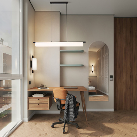 Потолочный светильник Freya Even FR5625CL-L20B