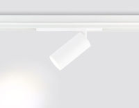 Трековый светодиодный светильник Ambrella Light Track System GL1635