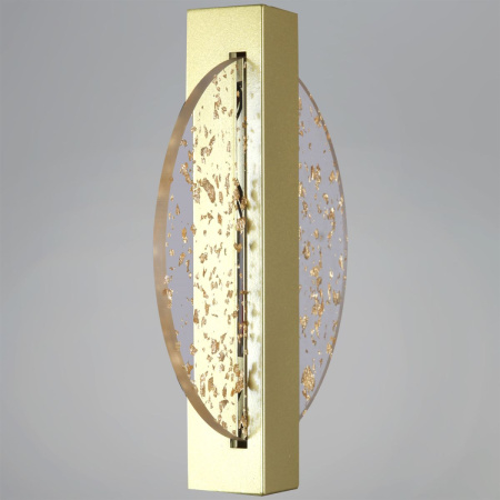 Настенный светильник Reluce 05713-0.2-01