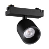 Трековый однофазный светильник Novotech Port Solette 359803