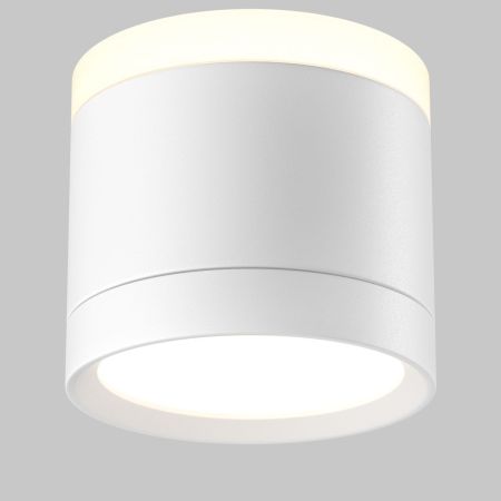 Потолочный светильник Maytoni Technical Pauline C120CL-GX53-W