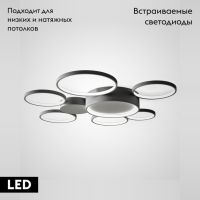 Потолочная люстра ImperiumLoft Twine 102161-26