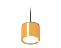 Комплект подвесного светильника Ambrella light Techno Spot XP (A2333, C8121, N8124) XP8121012