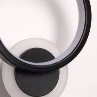 Настенный светильник De Markt Гэлэкси 632028103