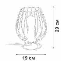 Настольная лампа Vitaluce V4296-0/1L
