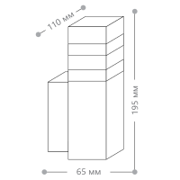 Уличный настенный светильник Feron Техно DH0806 41153
