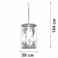 Подвесная люстра Vitaluce V5817-7/6