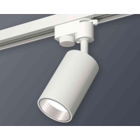 Комплект трекового светильника Ambrella light Track System XT6322022 SWH/PSL белый песок/серебро полированное (A2520, C6322, N6112)