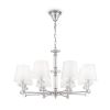 Подвесная люстра Maytoni Riverside MOD018PL-08CH
