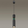 Подвесной светодиодный светильник Odeon Light L-vision Sakra 4075/5L