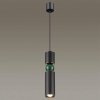 Подвесной светодиодный светильник Odeon Light L-vision Sakra 4075/5L