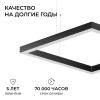 Подвесной светильник Apeyron OLA R30-089
