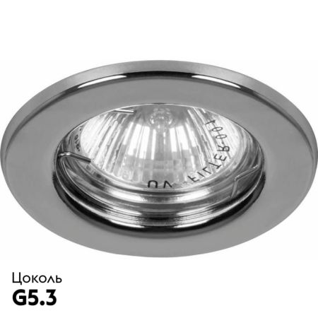 Встраиваемый светильник Feron DL10 15113