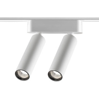 Трековый магнитный светильник Novotech Smal 359253