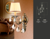 Бра Ambrella Light Traditional TR4578