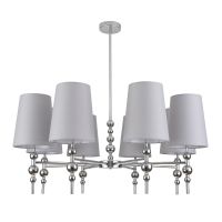 Люстра на штанге Lumion Moderni Ilaria 8437/8