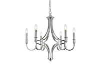 Подвесная люстра Newport Daniela 3456/C nickel М0070513