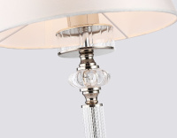 Настольная лампа Ambrella Light High Light LH71007