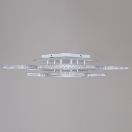 Потолочная люстра Reluce 06335-0.3-4+4B WH (RGB)