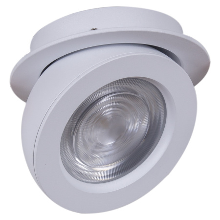 Точечный светильник Reluce 84053-9.0-001QR COB8W WT