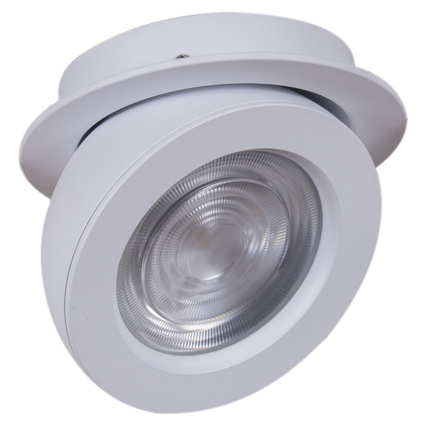 Точечный светильник Reluce 84053-9.0-001QR COB8W WT