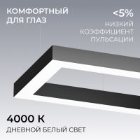 Подвесной светильник Apeyron OLA R30-041