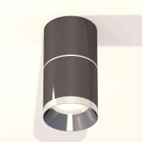 Комплект накладного светильника Ambrella light Techno Spot XS7403041 DCH/PSL черный хром/серебро полированное (C7403, A2070, C7403, N7032)