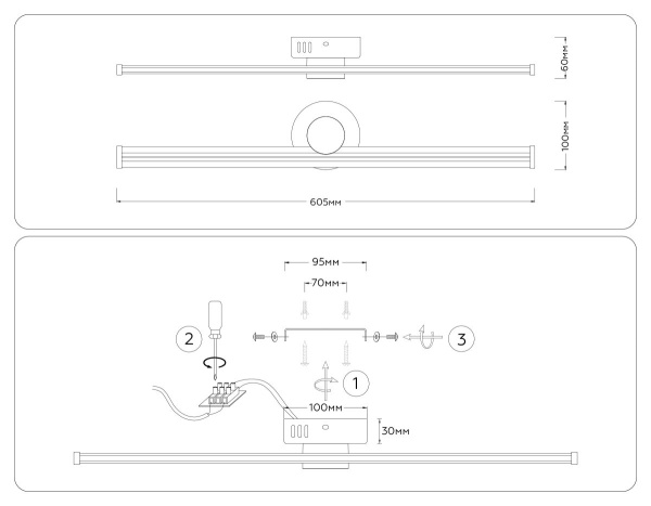 Настенный светильник Ambrella Light Comfort LineTech FL6102