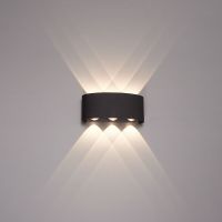 Уличный настенный светильник Arte Lamp Bosto A3722AL-6BK