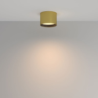 Потолочный светильник Maytoni Technical Glare C127CL-L7W3K-BS