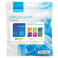 Светодиодная лента Apeyron 12В СТ 14,4Вт/м smd5050 60д/м IP65 700Лм/м 5м 6500К 00-10