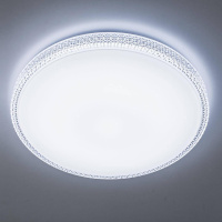 Потолочный светодиодный светильник Citilux Альпина Смарт  CL718A80G