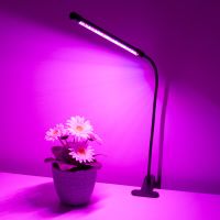 Светодиодный светильник для растений Elektrostandard FT-004 4690389167416