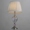 Настольная лампа Arte Lamp Superb A3752LT-1WH
